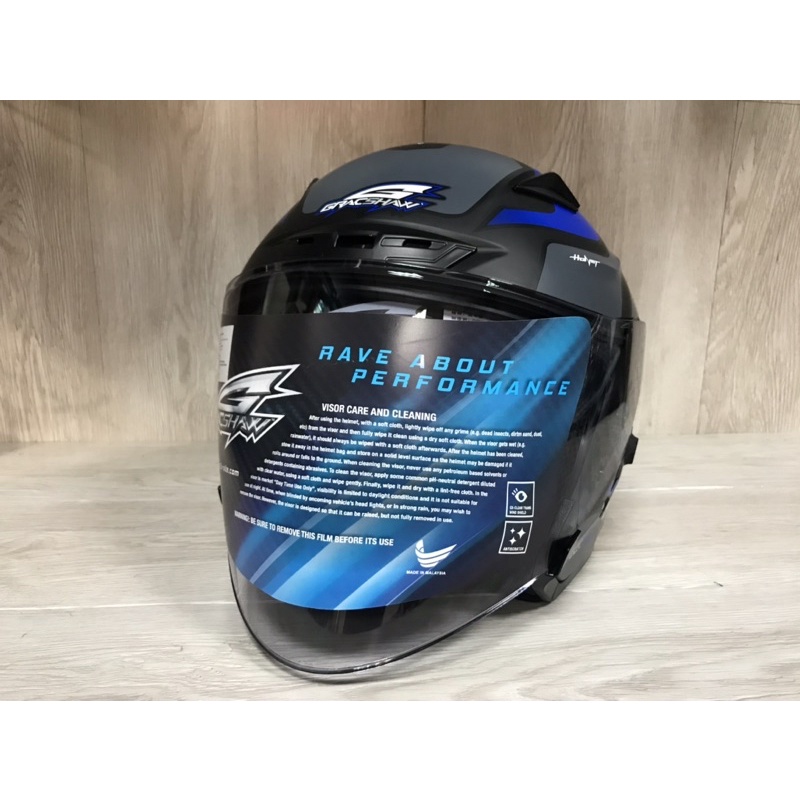 大里moto2輪館-GRACSHAW G535風格藍3/4全新帽體上市中！