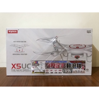 SYMA 司馬遙控無人機 X5UC 定高航拍四軸遙控飛行器 兒童學生玩具飛機 益智熱銷玩具