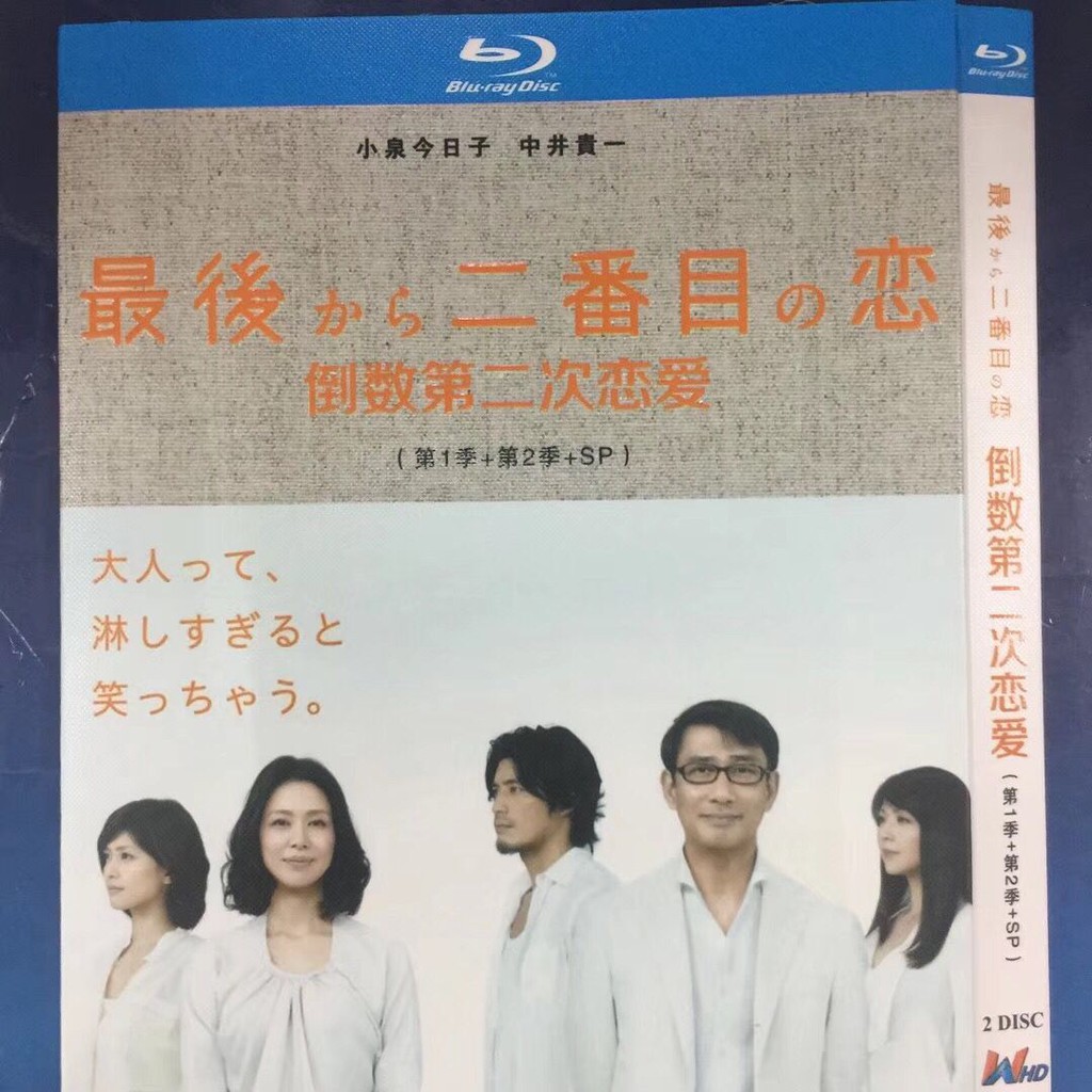 小泉今日子 優惠推薦 21年4月 蝦皮購物台灣