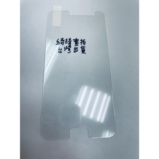 保護貼 保護膜 鋼化玻璃 鋼化貼 非滿版 滿版 9H samsung 三星 GALAXY J5 2015