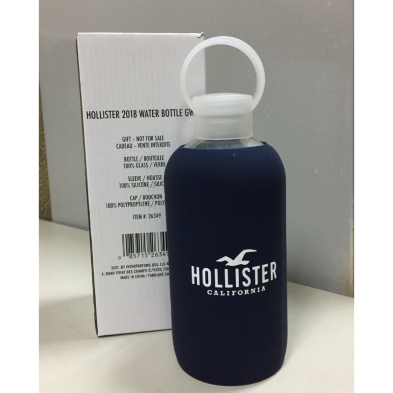 Hollister品牌旅行冷水壺(香水贈品）