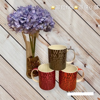 媚比琳KEEP ME WARM馬可杯/屈臣氏加購商品