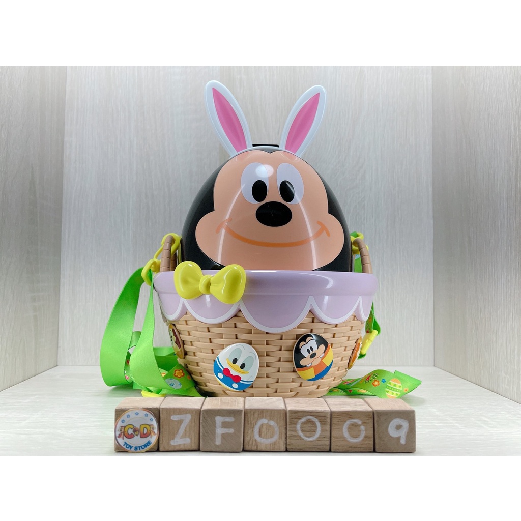 現貨 東京迪士尼 2017復活節限定版 復活節彩蛋 兔子造型米奇 爆米花桶