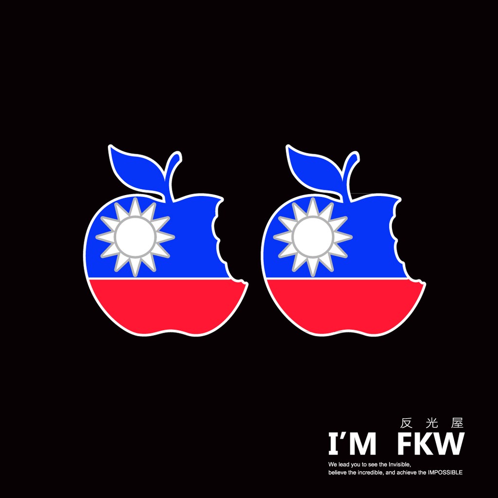 反光屋FKW 蘋果 國旗 台灣國旗對貼 Taiwan 國旗 反光貼紙 中華民國 高亮度防水耐曬 手機 行李箱 車貼