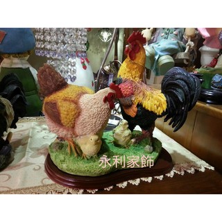 家族雞擺飾 公雞.母雞.小雞.全家福.入厝雞.結婚帶路雞