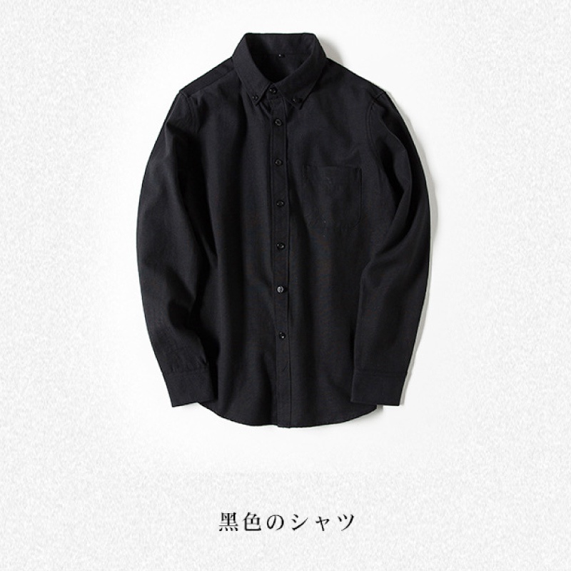 AOYAMA  黑色素面 合身版 素面 百搭長袖襯衫【X50505-3】