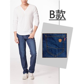 RHJEANS / (現貨)牛仔輕薄透氣不變形型男長褲 牛仔褲 休閒褲 透氣 舒適 長褲