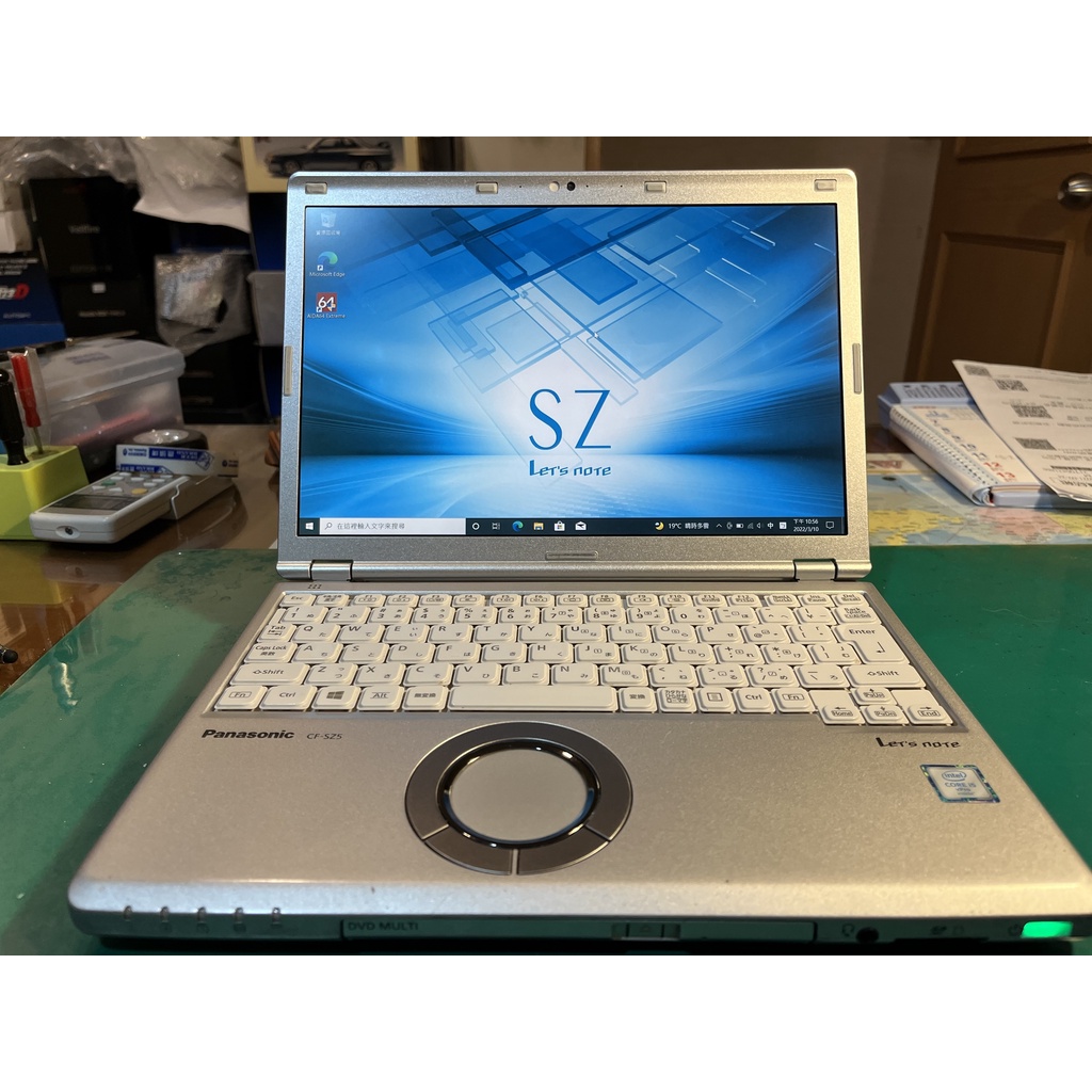 Panasonic Let Note的價格推薦- 2023年8月| 比價比個夠BigGo