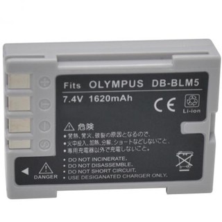 小牛蛙數位 Olympus BLM5 BLM1 鋰電池 電池 相機電池