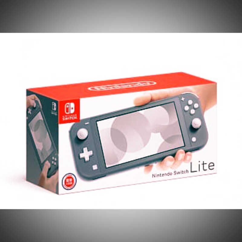 全新僅檢查 任天堂 switch lite 灰色 +勇者鬥惡龍遊戲片