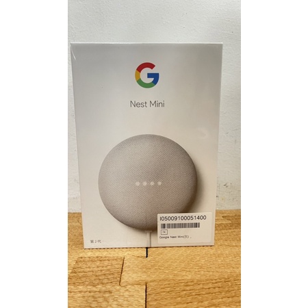 Google Nest Mini 2代 （粉炭白）
