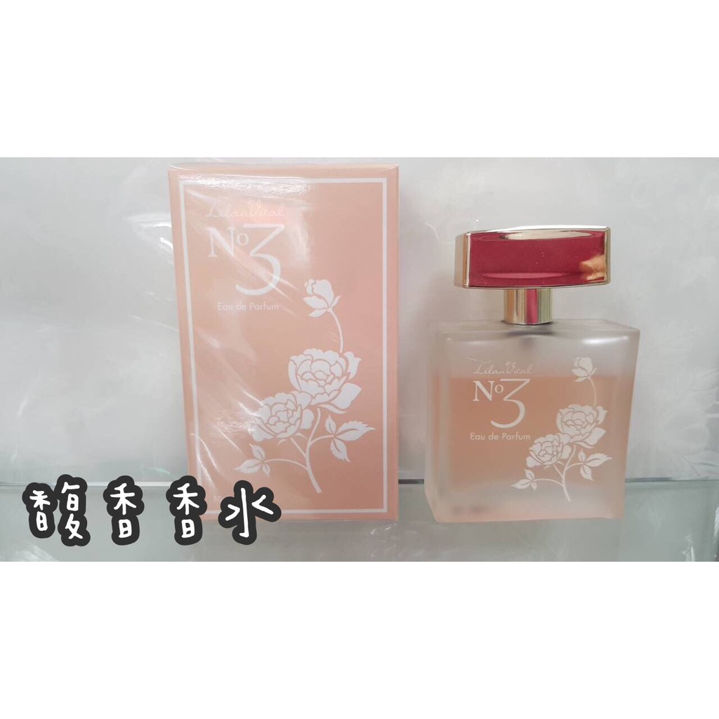 馥香香水/50ML/科士威eCosway/Cynthialin