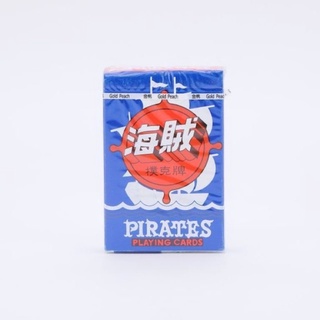 【九木文具社】金桃 海賊撲克牌/付 超級優惠價 大老二 排七 接龍 妞妞 21點 撿紅點 射龍門