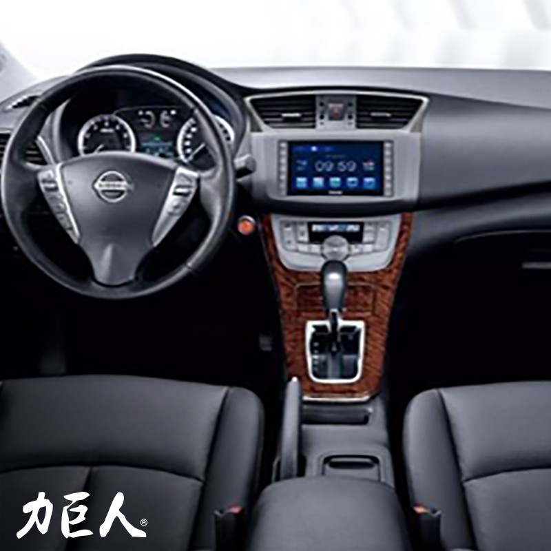 Nissan Sentra 1.6-1.8 (2013~2020) 專用力巨人機電整合式排檔鎖
