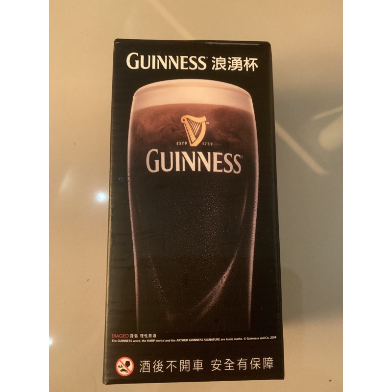 Guinness 浪湧杯