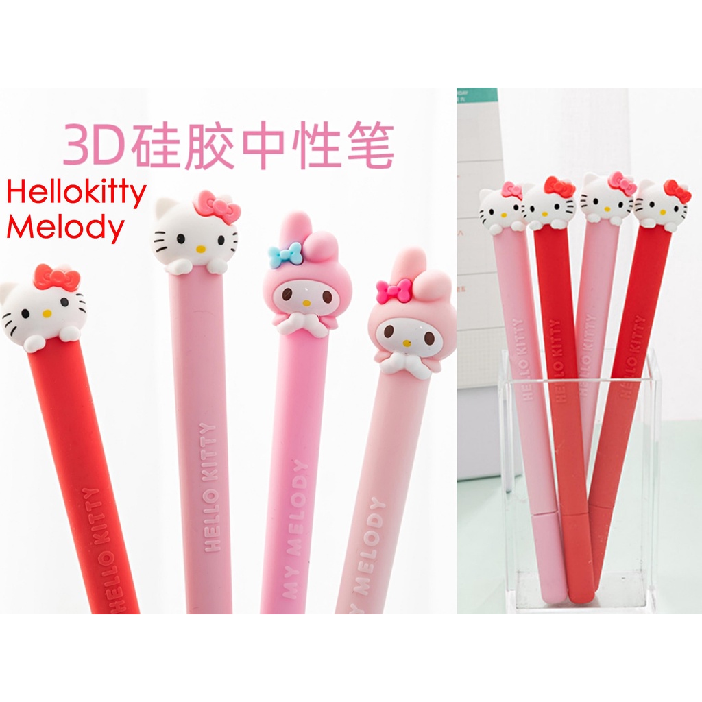 【現貨秒出】Hellokitty中性筆 美樂蒂中性筆 矽膠原子筆