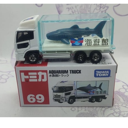 Tomica 海遊館的價格推薦 21年11月 比價比個夠biggo