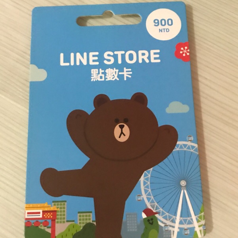 Line Store點數卡900點 現貨 蝦皮購物