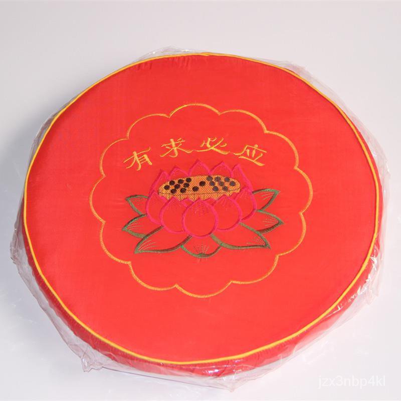 拜佛跪墊 優惠推薦 21年11月 蝦皮購物台灣