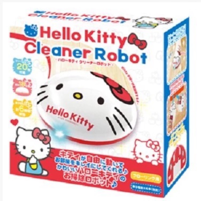 《現貨》日單可愛Hello Kitty掃地機器人迷你智能自動感應除塵機（有錄影）