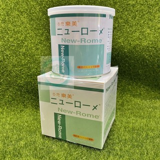 【10%蝦幣無上限】杏懋樂美 益生菌 粉狀食品 60包(盒)期限2028/06㊣阿寶㊣
