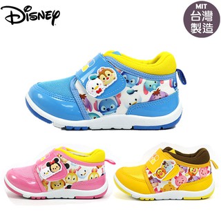 童鞋/Disney迪士尼tsumtsum/Q版米奇.米妮.維尼熊透氣休閒鞋(418801)15-19號