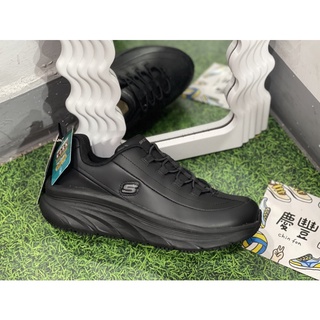 大罐體育👟 SKECHERS 工作鞋 女工作鞋系列 D'LUX WALKER SR 寬楦款 108079WBLK 全黑