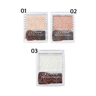 ❤️好物買買❤️日本CEZANNE塞尚珠光修容霜/打亮霜2.5g 01/02/03/04/sp2