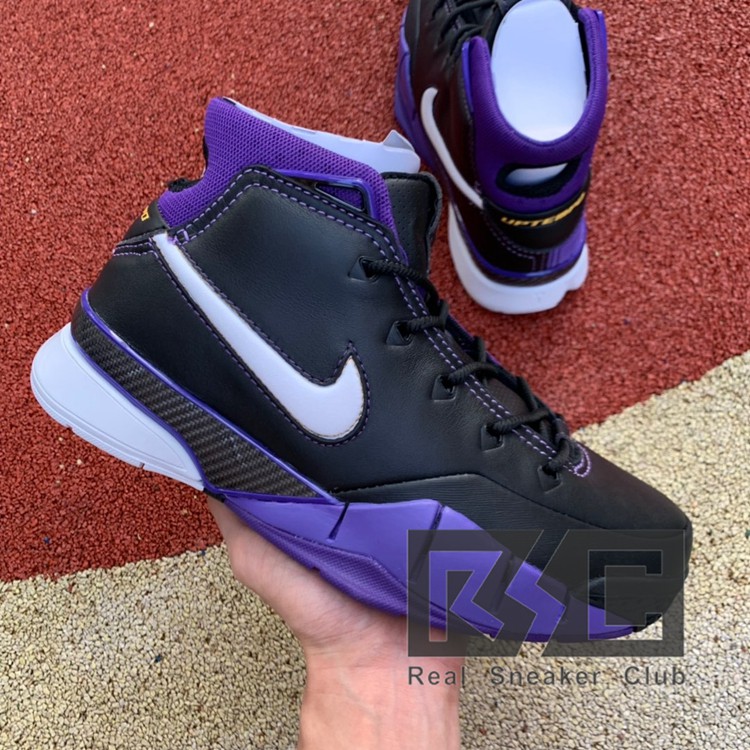nike kobe 1 protro purple reign
