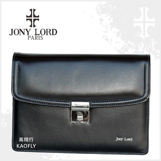~高翔行~【JONY LORD 】真皮 手拿包 【牛皮 男用 男性附密碼鎖附鎖附壓手拿包 臺灣製】 JL-6030