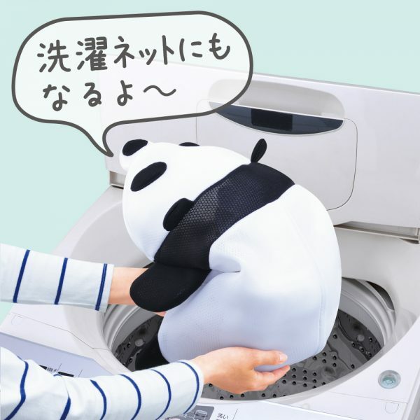 Daiya 大容量 洗衣袋 動物造型 熊貓 棕熊 日本代購 收納 厚實 洗衣