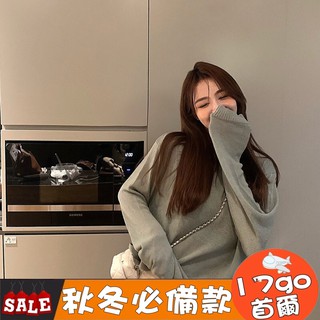 🔥現貨出清🔥 B08 實拍慵懶風針織衫中長款開叉長袖秋季寬鬆顯瘦休閒純色上衣 長版針織衫 柔軟 親膚 好穿 保暖