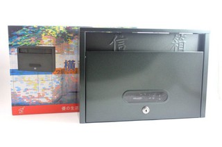 廚房大師-巧夫人橫式信箱(附兩支鑰匙) 白鐵信箱 信箱 意見箱 置物盒 信件箱 掛式信箱