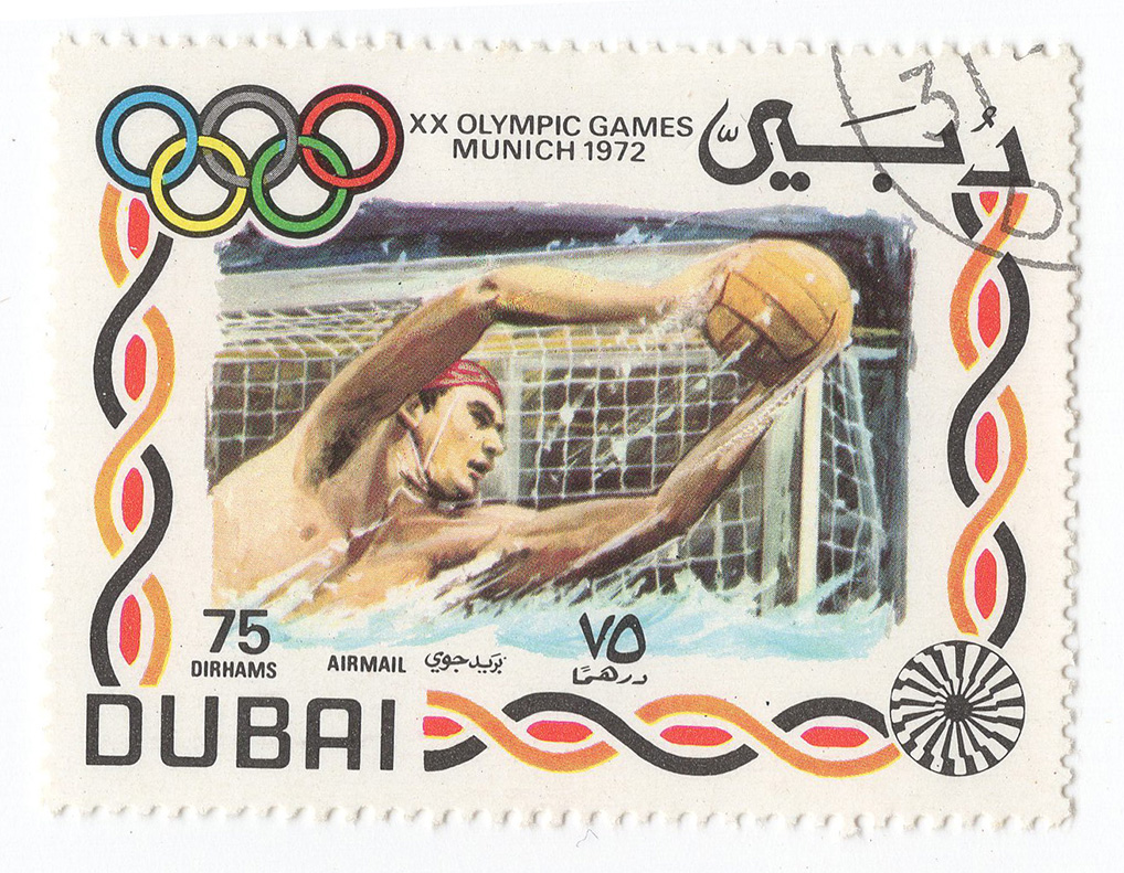 瘋郵票 運動 主題郵票 體育 奧運 戶外活動 郵票 aa682