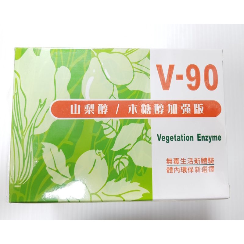 V-90植物性綜合酵素 山梨醇/木糖醇加強版 水蜜桃口味 10包裝