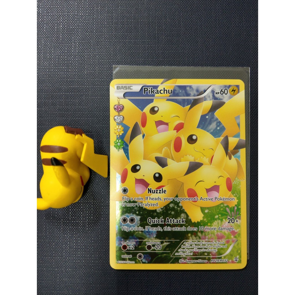 Pikachu Tcg的價格推薦- 2023年12月| 比價比個夠BigGo