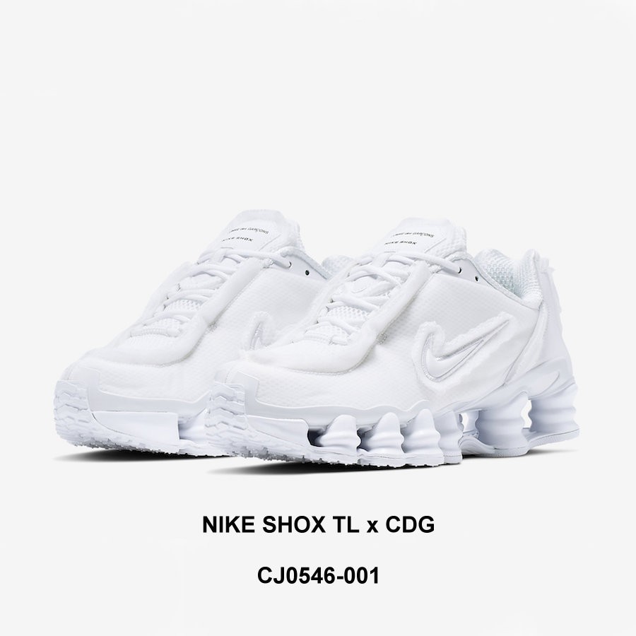 cdg nike shox tl