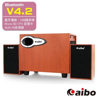aibo L391 藍牙多功能2.1聲道 三件式木紋USB喇叭 藍芽喇叭(AUX/隨身碟/TF卡)