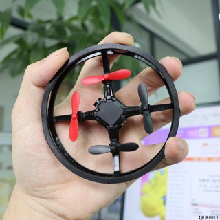 【優選科技】遙控飛機 玩具飛機 迷你無人機 遙控直升機 小型耐摔充電飛行器飛機 無人機 空飛機 兒童玩具 玩具