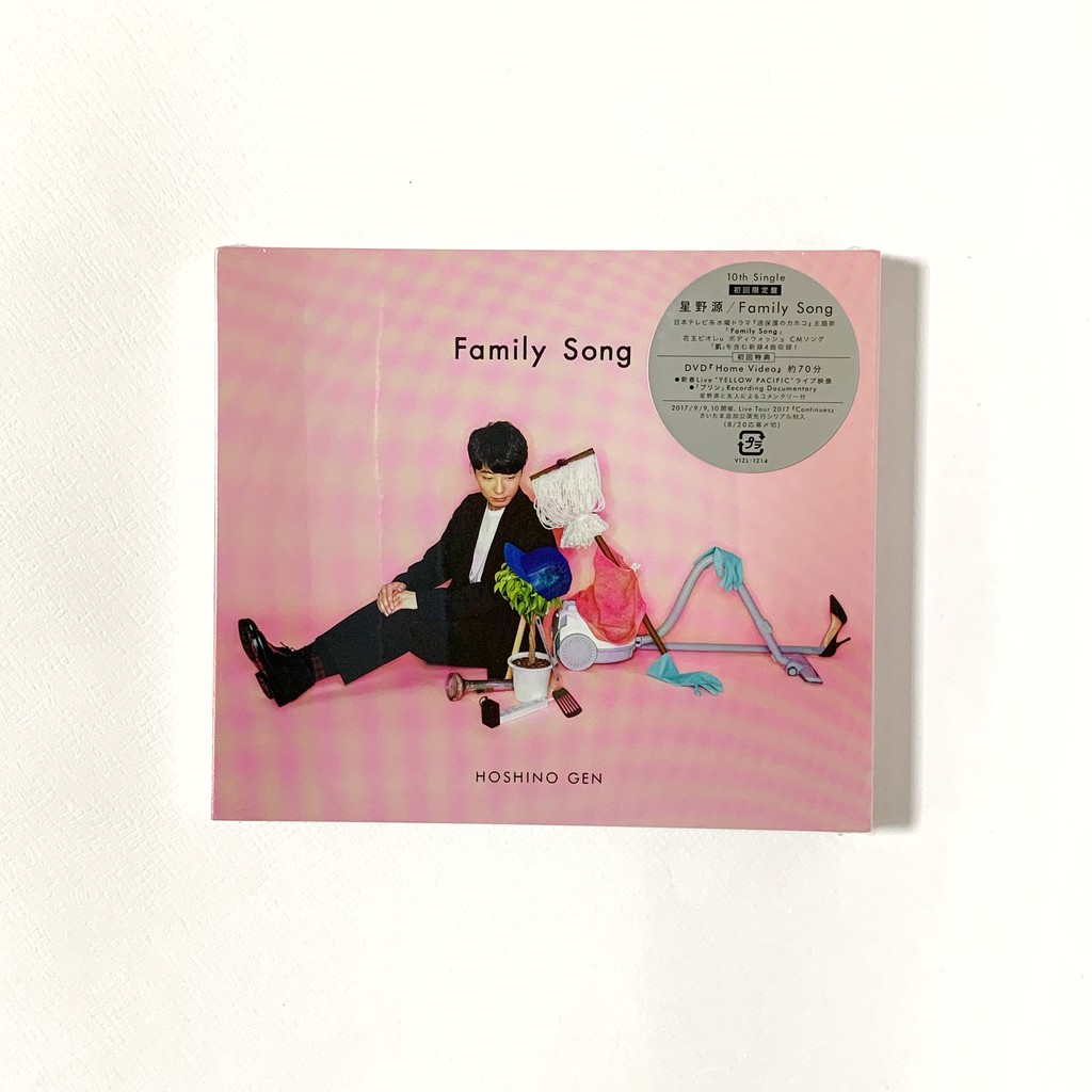 星野源family Song 初回限定盤日版單曲 蝦皮購物