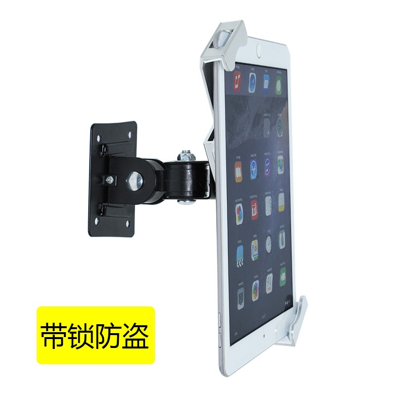 3c支架平板電腦支架帶鎖防盜掛墻壁鋁合金屬ipad展示架子吊掛桌面通用 蝦皮購物