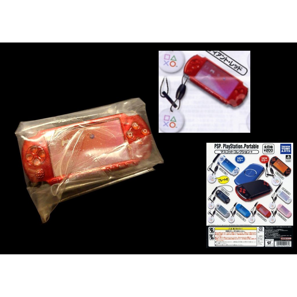 A-198 櫃 ： T-ARTS 扭蛋 迷你 PSP 吊飾 PLAYSTATION PORTABLE 紅色　富貴玩具店