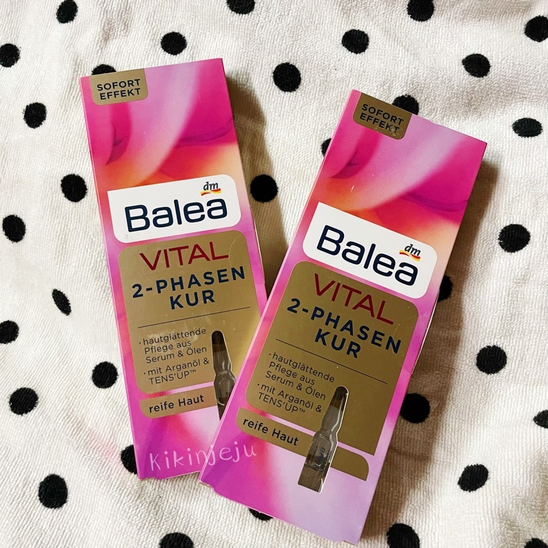 (現貨)德國 Balea 完美膚色平滑修護安瓶