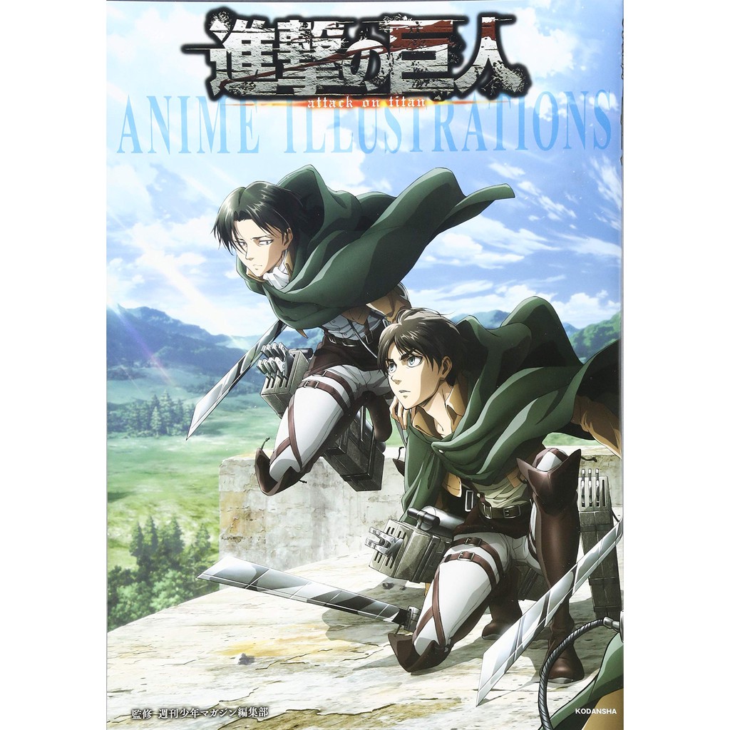 代訂 進撃の巨人門脇聡イラスト集進擊的巨人插畫集 蝦皮購物
