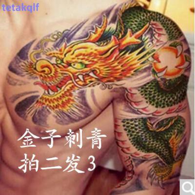 刺青半甲紋身貼紙 拍賣 評價與ptt熱推商品 21年4月 飛比價格