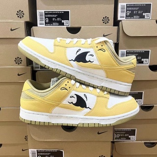 【Focus Store】 Nike Dunk Low Sun Club 白黃 鯊魚 環保 DV1681-100