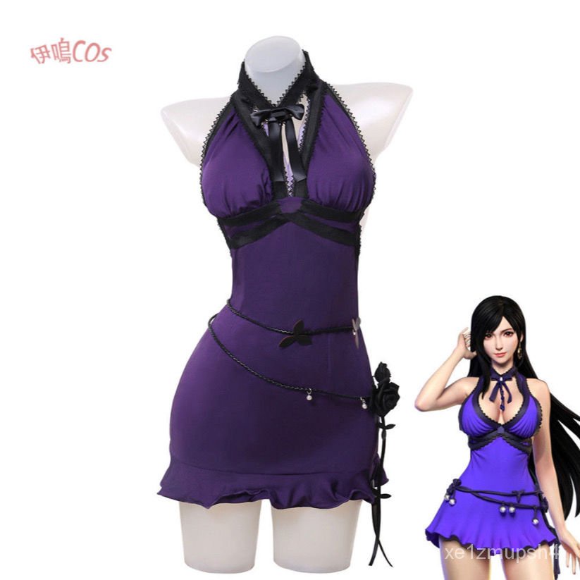 FF7 最終幻想7 Tifa 紫色禮服 蒂法洛剋哈特COSplay服裝 cos服 cosplay.fm❤