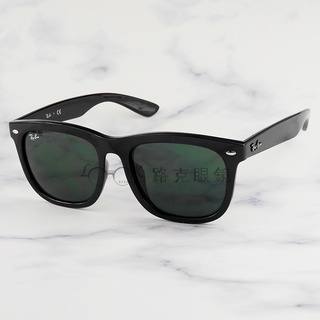 【LOOK路克眼鏡】RayBan 雷朋 太陽眼鏡 膠框 墨綠色鏡片 RB4260D 601 71