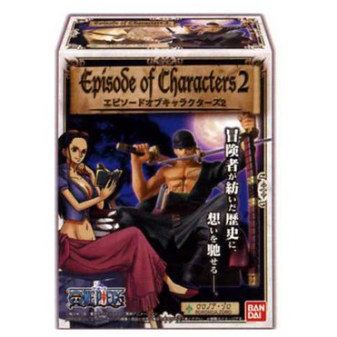 【盒蛋廠】BANDAI 航海王角色公仔2 全五款 4543112802743【現貨日本盒玩、指定款銷售、整套組5款】