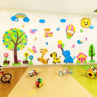 彩色樹快樂的長頸鹿斑馬大象小鳥壁貼3D亞克力防水牆貼幼兒園早教中心兒童房臥室牆裝飾自粘壁貼